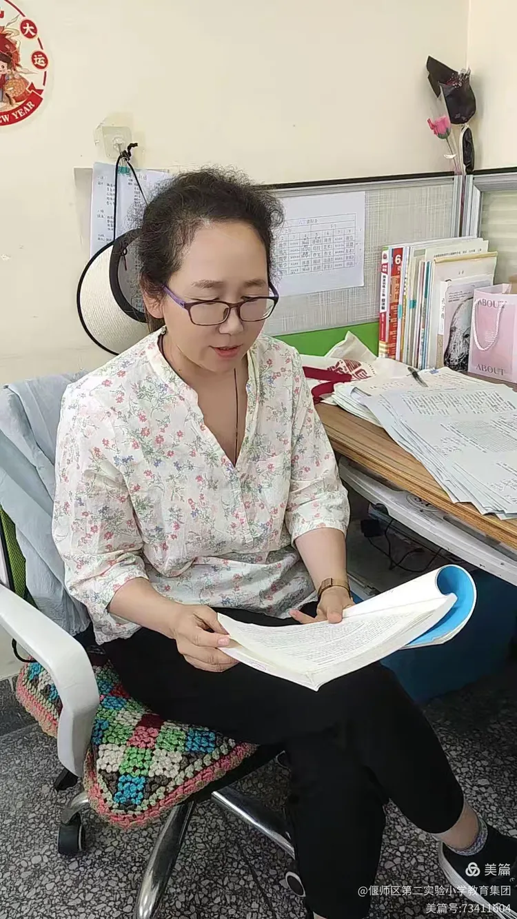 —六年级数学教研组教师读书分享交流会